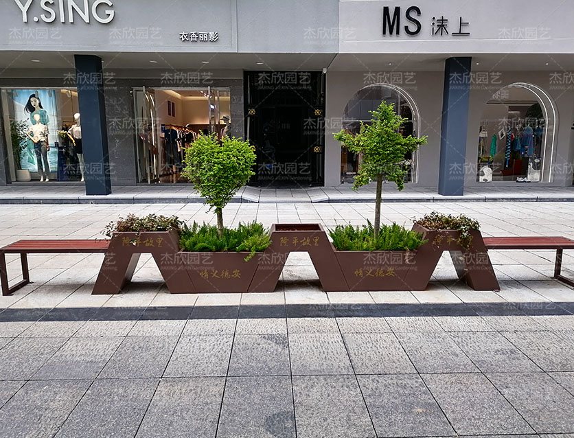 一葉關情商業街花箱坐凳